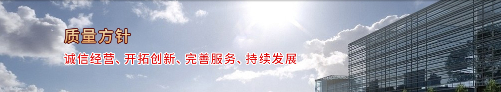 Flash動(dòng)畫(huà)