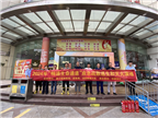 中閩百匯惠安商場聯(lián)合惠安縣工信商務(wù)局、應(yīng)急局、消防救援大隊(duì)組織開展消防滅火演練活動(dòng)