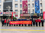 中閩百匯泉港商場邀請泉港區(qū)消防大隊(duì)士兵協(xié)助對(duì)一線員工進(jìn)行軍訓(xùn)